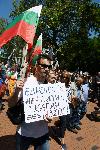 Варна - Протест срещу въвеждането на Евро парите