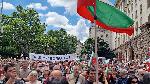 София - Протест за запазване на българския лев