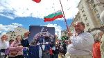 София - Протест за запазване на българския лев