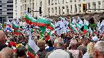 София - Протест за запазване на българския лев
