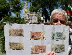 Варна - Протест срещу въвеждането на Евро парите