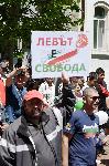 Варна - Протест срещу въвеждането на Евро парите