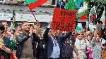 София - Протест за запазване на българския лев