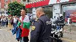 София - Протест за запазване на българския лев