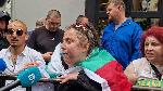 София - Протест за запазване на българския лев