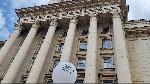 София - Мирно бдение срещу войната по пътищата