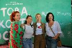 Бургас - Мария Бакалова на премиерата на филма "Това, което остава"