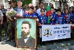Плевен - Ден на Ботев