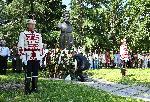 София - отбелязване Деня на Христо Ботев