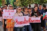 Плевен - Протест на медиците