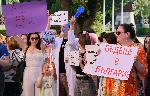 Плевен - Протест на медиците