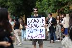 София - Протест на Правосъдие за всеки