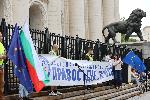 София - Протест на Правосъдие за всеки