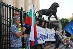 София - Протест на Правосъдие за всеки