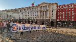 София - Протест на Правосъдие за всеки