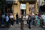 София - изложба живопис на Стиляна Узунова