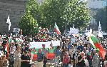 София- протест против еврото пред парламента<br />
<br />
<br />