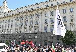 София- протест против еврото пред парламента<br />
<br />
<br />