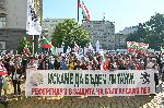 София- протест против еврото до парламента