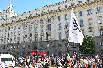 София- протест против еврото до парламента