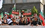 София- протест против еврото до парламента<br />
<br />
<br />