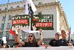 София- протест против еврото до парламента<br />
<br />
<br />