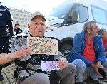 София- протест против еврото до парламента<br />
<br />
<br />