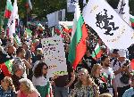 София- протест против еврото до парламента<br />
<br />
<br />