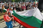 София- протест против еврото до парламента