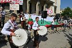 София- протест против еврото до парламента