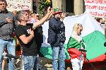 София- протест против еврото до парламента
