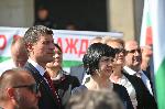 София- протест против еврото пред парламента<br />
<br />
<br />