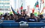 София- протест против еврото до парламента<br />
<br />
<br />