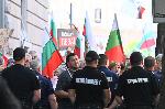 София- протест против еврото до парламента<br />
<br />
<br />