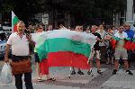 Бургас - протест срещу въвеждане на  еврото
