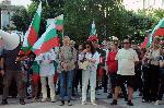 Бургас - протест срещу въвеждане на  еврото