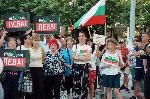 Бургас - протест срещу въвеждане на  еврото