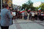 Бургас - протест срещу въвеждане на  еврото