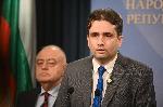 София- Изявления на политическите партии в Народното събрание<br /><br /><br />