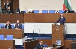 Заседание на Народното събрание