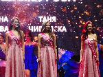 Казанлък - 'Царица Роза' 2025