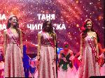 Казанлък - 'Царица Роза' 2025