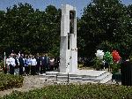Националниен младежки тракийски събор 'Илиева нива'