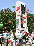 Националниен младежки тракийски събор 'Илиева нива'