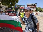 И в Плевен протест срещу еврото