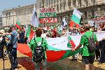 София - Протест срещу еврото