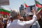 София  - Протест срещу еврото