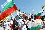 Варна - протест срещу въвеждането на еврото