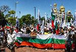 Варна - протест срещу въвеждането на еврото