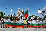 Варна - протест срещу въвеждането на еврото